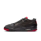 Air Jordan 4 RM
