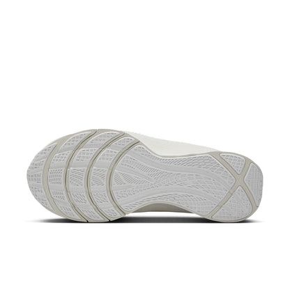 Nike LeBron TR 1 "Phantom"