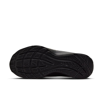 Nike LeBron TR 1 "Black Metallic Gold"