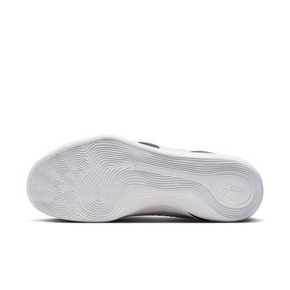 Nike Kobe 9 Elite Low Protro "Halo"